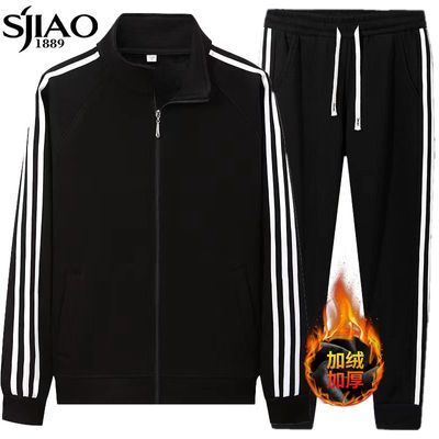 ���ڲ�����ʥ�����ﶬ��������ܼ��޼Ӻ������˶��ܲ����쿪����������װ 115Ԫ