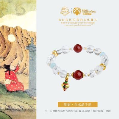 ���ڲ���������������ˮ���ִ�Ů���߼���ԭ��С�������������Ů����Ʒ���� 170Ԫ