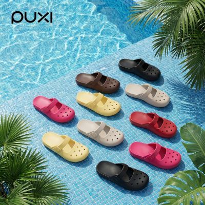 朴西女夏季室内居家用踩屎感洞洞鞋海边沙滩外穿厚底防滑包头拖鞋