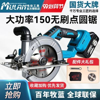 ���ڲ������¹�5����ˢ��Բ��﮵���ľ�������⹤ҵ��ʯ���и��Բ�̾� 178Ԫ