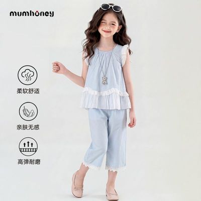���ڲ�����������ľľ��Ůͯ2026��װ����ͯװ�¿��ļ�������װ��ͯŮ�������� 109.9Ԫ