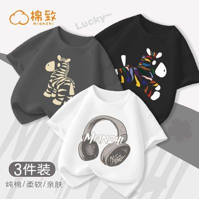 ���ڲ�����������Ůͯ����t��2026�¿��ļ�����ͯװ��ͯ������װ��ͯ��ͨ�� 17.71Ԫ