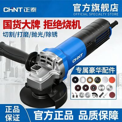 ���ڲ�������̩��ĥ���๦���и��������ɰ�ֵ綯��ĥ���׹����ĥ��ĥ��� 99Ԫ