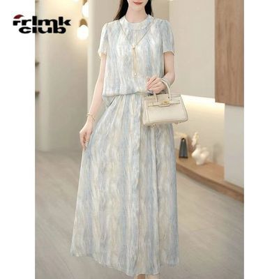 ���ڲ�����FRLMK 2026�¿�����װʱ�����ʰٴ���������ȹŮ�г����ϥȹ�� 133Ԫ
