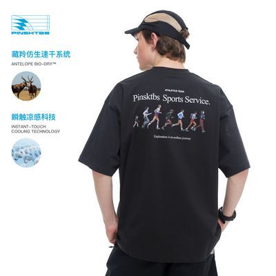 ���ڲ�����PINSKTBS �ܲ���ӡ��T�� �ļ������˶�����͸���ٸɶ���T���п� 107Ԫ