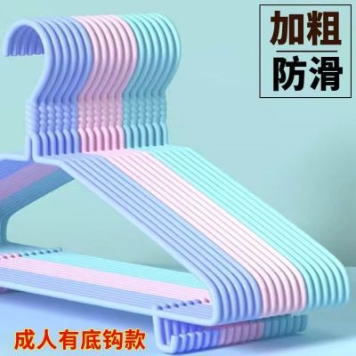 2026加厚升级衣架加粗无痕防滑衣服撑子晾衣架学生挂衣架晒衣架子