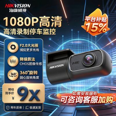 ��������D1�г���¼��USB�������ҹ������360����ת����ͣ����� 90.9Ԫ
