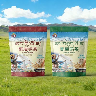 央尊青稞酥油奶茶正宗西北特产咸味冲泡奶茶粉小包装200g