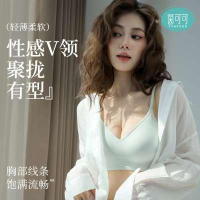 ���ڲ�������ɿɹ����޺�һƬʽ��˿����С�ؾ�£���ձ������ո����������� 56Ԫ