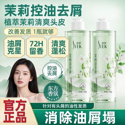 ���� ϴ��¶ ����ȥм ��ˬ�־����� ��ӯ���� Ů�� 12.8Ԫ