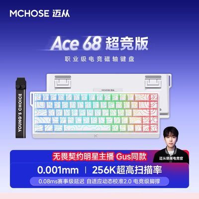 ���� Ace 68 ����������е���� ��Ϸ�羺ר�� ���� 229.9Ԫ���� Ace 68