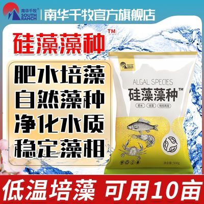 ���ڲ������ϻ�ǧ����������ˮ����ֳС����������Ϻзˮ���������ֵ�ˮ��ˮ 15.7Ԫ