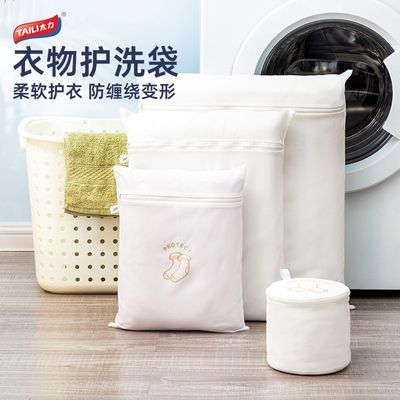 ���ڲ�����̫��ϴ�´�ϴ�»�ר�üӺ�ë�����������·���ϴ��������������� 6.4Ԫ