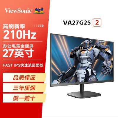 ����27??210Hz��ˢ��Ϸ�칫���۵�������ʾ��IPS��ˢVA27G25-2 499Ԫ