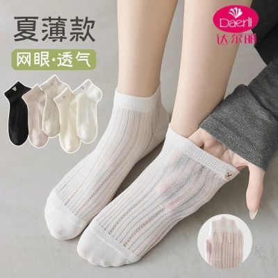 ���ڲ������������������Ů��ͨС��Ů�ഺ�ı�������͸���ٴ�ѧԺ���Ͳ�� 6.92Ԫ