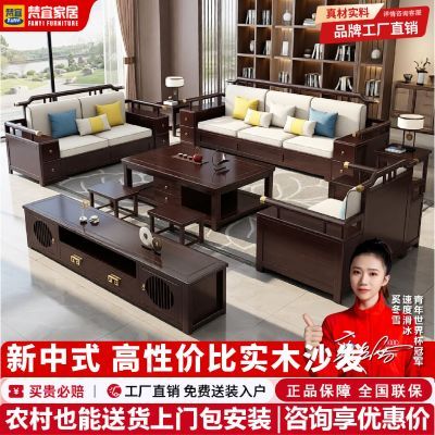 ���ڲ����������ִ�ʵľɳ������ʽ���ÿ������ﶬ������С����ľ����ϼҾ� 699Ԫ