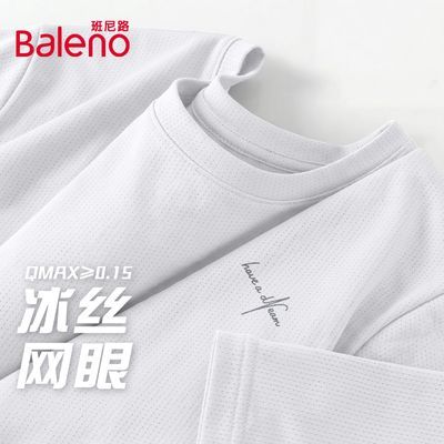 ���ڲ�����������·����˿������2026�¿��ļ���������͸��t���˶�������������C 39.9Ԫ