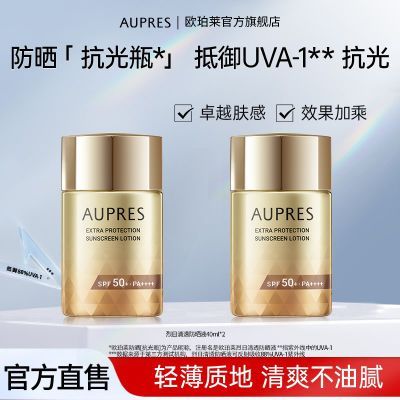 ���ڲ�����ŷ����������͸��ɹҺ�߱���ɹ�沿�����ѵ��ɹ 120Ԫ