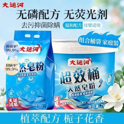 ���ڲ��������˺���Ȼ����ϴ�·�ȥ��ȥ�ճ־����������䷽��ӫ���ĸӤ���� 23.9Ԫ