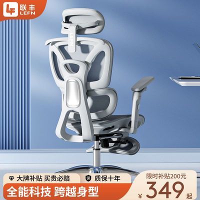 ���ڲ���������U-39���幤ѧ�ε羺������������ѧϰ�칫�����ʾ���ѧ������349Ԫ