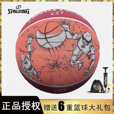 ���ڲ�������Ʒ˹����������ĥ����7����������������84-451Y����ϵ�� 47.81Ԫ