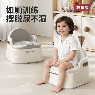 ���ڲ����������ܶ�ͯС��Ͱ����������ר��ȦӤ�׶��������ѵ����������Ͱ 29Ԫ