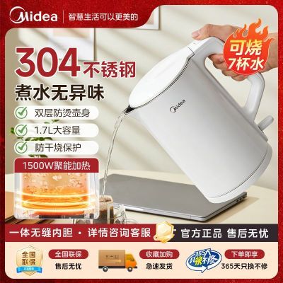 �����ġ�����ˮ�����ö๦����ˮ������һ���޷��ڵ������յ���ˮ�� 48.16Ԫ