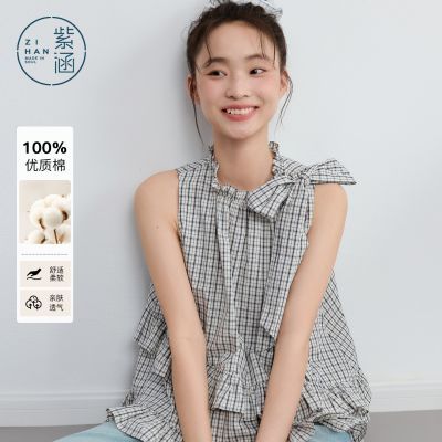 ���ڲ������Ϻ����޸�������������Ů2026���ļ��¿��������˫���Ҷ��С�� 324Ԫ