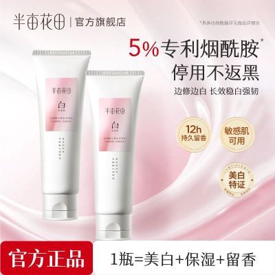 ���ڲ��������Ȱ�ͬ���Ķ����������������ˬ��ʪ�־�����Ů��ѧ������ 33.29Ԫ