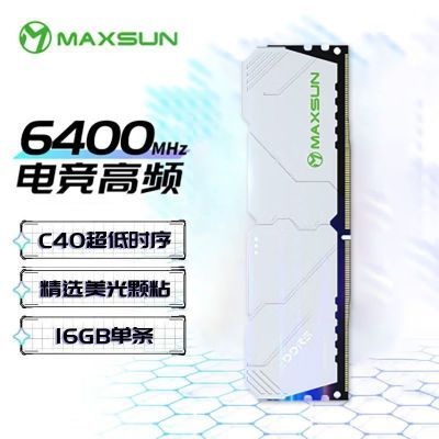 ���ڲ��������u16GB���� DDR5 6400 ̨ʽ�������ڴ���W5���ױ���ϵ�������� 1229Ԫ