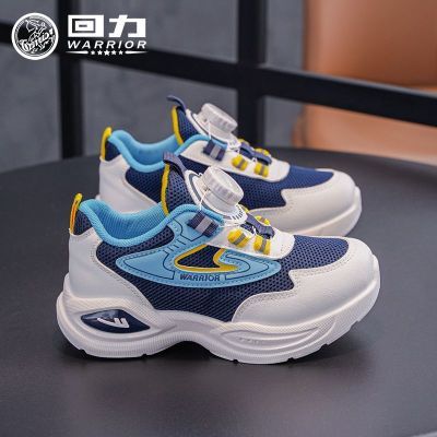 ����ͯЬ ŮͯС��Ь 2025�����¿� ͸���ܲ�Ь ��ť��ͯ�˶�Ь 39.9Ԫ