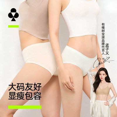 ���ڲ������п����ߵ���ɫŮʿ�ڿ�7A������Լ�����޺�͸����ϵ��Ů�����ڿ� 34Ԫ