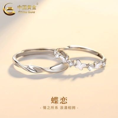 ���ڲ������й��ƽ�S999�����������¶Խ��ָ����������Ů��520���ʵ�� 62.48Ԫ