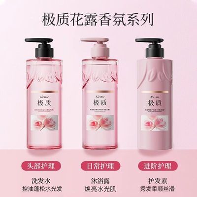 线报图片