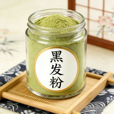 【白发自然黑】墨旱莲侧柏叶洗发粉无添加黑发养发防脱养发