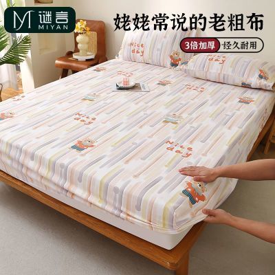 ���ڲ���������A���¿��ļ��ϴֲ����ҵ���ԭ�Ӻ�������ִ��汣����������1 26.8Ԫ