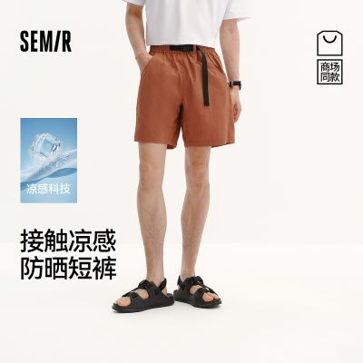 ���ڲ������̳�ͬ��|ɭ�����п����ļ��������۶̿�2026�¿�oversize���ܿ� 155Ԫ