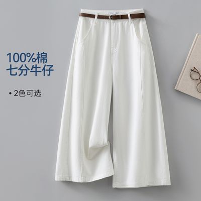 ���ڲ�����IHIMI/���ס�����һ�Ĵ����߷�ţ�п㡿26��ʵ������ٴ�ֱͲ���� 154Ԫ