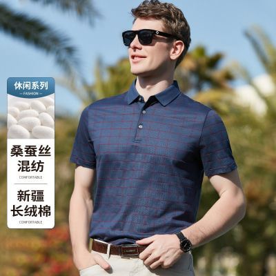 ���ڲ�����������¡�10%ɣ��˿90%�����ޡ��׷�͸������Polo���ļ�ɫ֯���� 84.3Ԫ