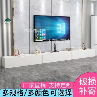 电视柜现代简约茶几组合客厅卧室落地式小户型长款简易白电视机柜
