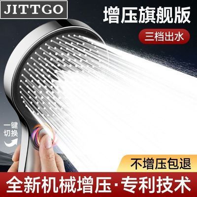 ���ڲ��������ظ��Ǽ���ѹ������ͷ��ѹ������ԡϴ���ѹ�ֳ����껨ɹ��ˮ�� 8.79Ԫ