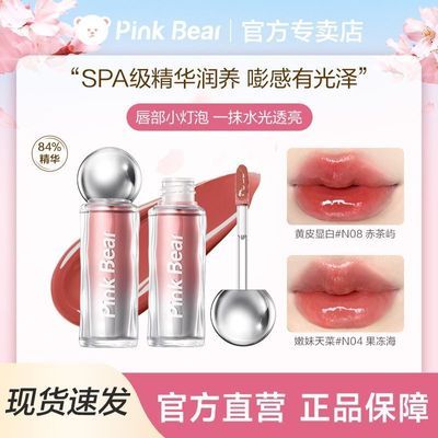 ���ڲ���������ϵˮ�⡿pinkbearƤ����С���ݴ��Ծ���ˮ�⵭������ѧ������ 18.9Ԫ