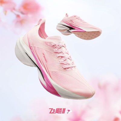 361°运动鞋飞飚2全掌碳板竞速跑鞋专业马拉松训练鞋减震跑步鞋