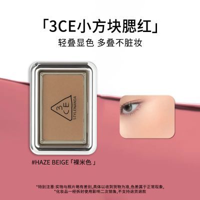 ���ڲ�����3CEС�������� ��ɳ������ɫ����ɫ����ɫŮ 48Ԫ