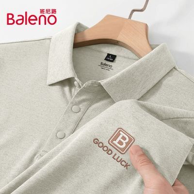 ���ڲ���������·��˿polo���п�����ļ���ɣƽ�Ʒ�ɹ�ٸ��˶�͸�������C 59.8Ԫ