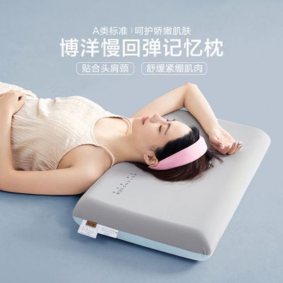 ���ڲ�����������A���־������������޻������ص���оѧ��������������˯���� 89Ԫ