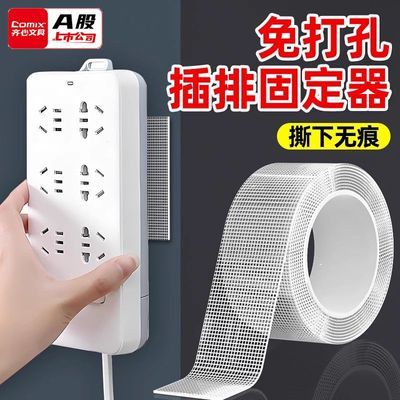 ���ڲ����������ġ����������Ų�̶�˫�潺��ճ����˺�²����۷�����β��� 3.66Ԫ