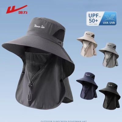 ���ڲ����������ļ������ñ�������߻�������ñ�ӵ���������ɹñ����̫��ñ 29.9Ԫ