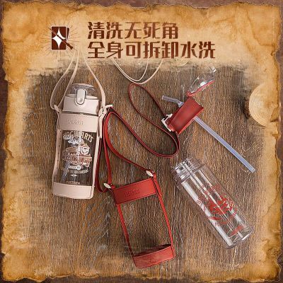 【膳魔师】水杯大容量儿童直身杯夏季小学生必备携式水壶 包装微瑕