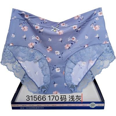 捡漏款 彩田中腰超细纤维印花内裤
适合100-140斤优惠商品图片
